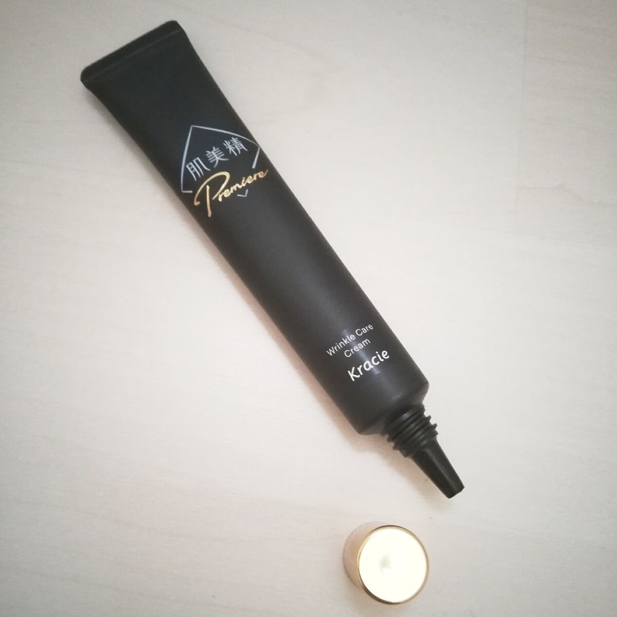 肌美精プレミア 薬用クリーム/肌美精/フェイスクリームを使ったクチコミ(4枚目)