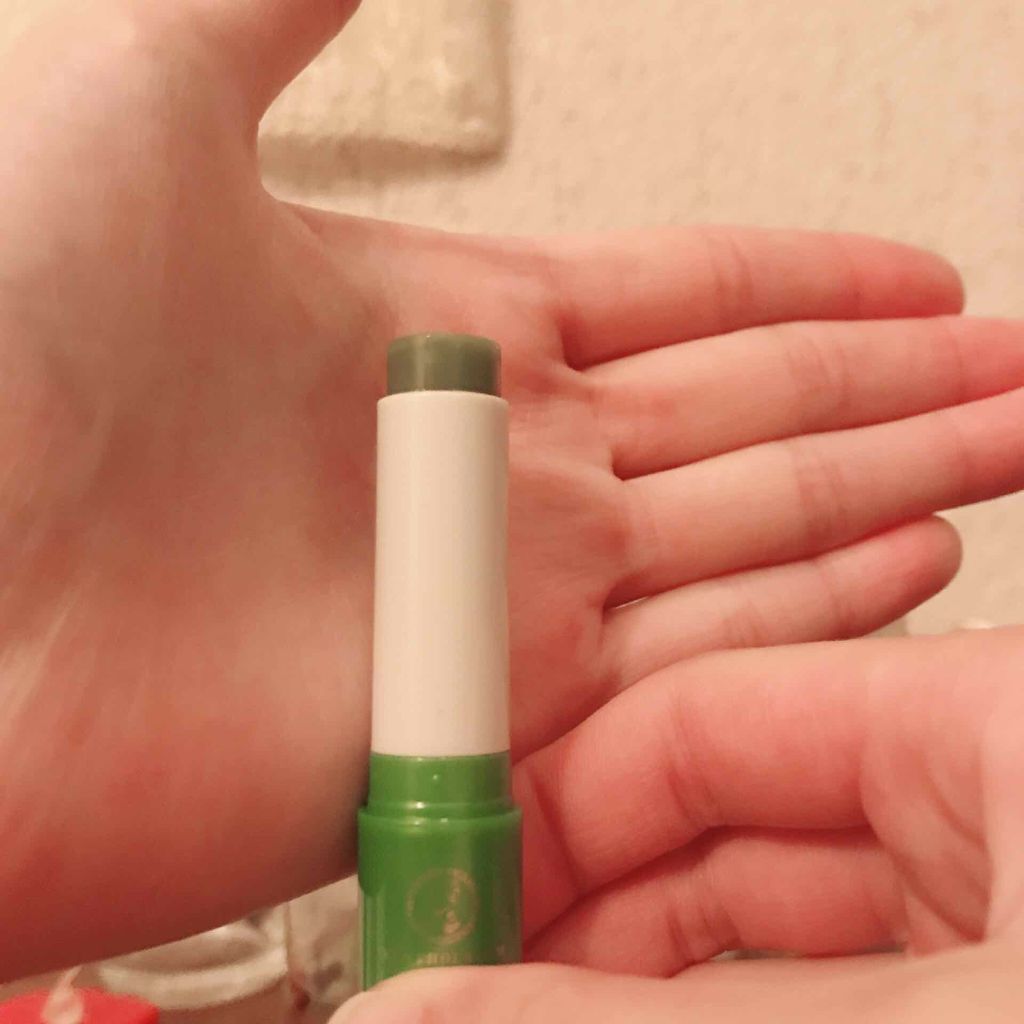 メルティクリームリップ/メンソレータム/リップクリームを使ったクチコミ(2枚目)