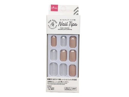 2色ピンク&ホワイト