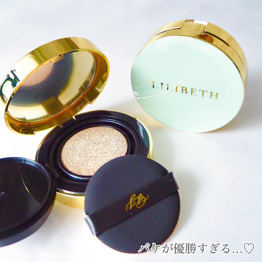 パーフェクティングフィッティング フルカバレッジクッション/LILIBETH/クッションファンデーションを使ったクチコミ(8枚目)