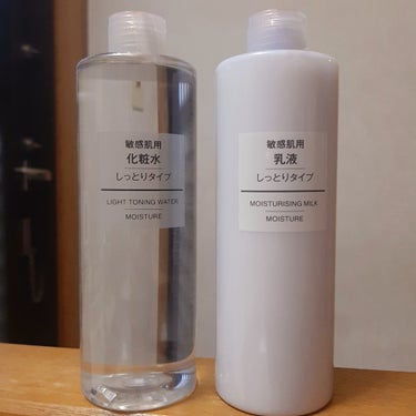  #リピ確スキンケア 

無印良品
化粧水・敏感肌用・しっとりタイプ 400ml
乳液・敏感肌用・しっとりタイプ 400ml

岩手県釜石の天然水を使用したスキンケアシリーズです。
乾燥が気になる敏感肌