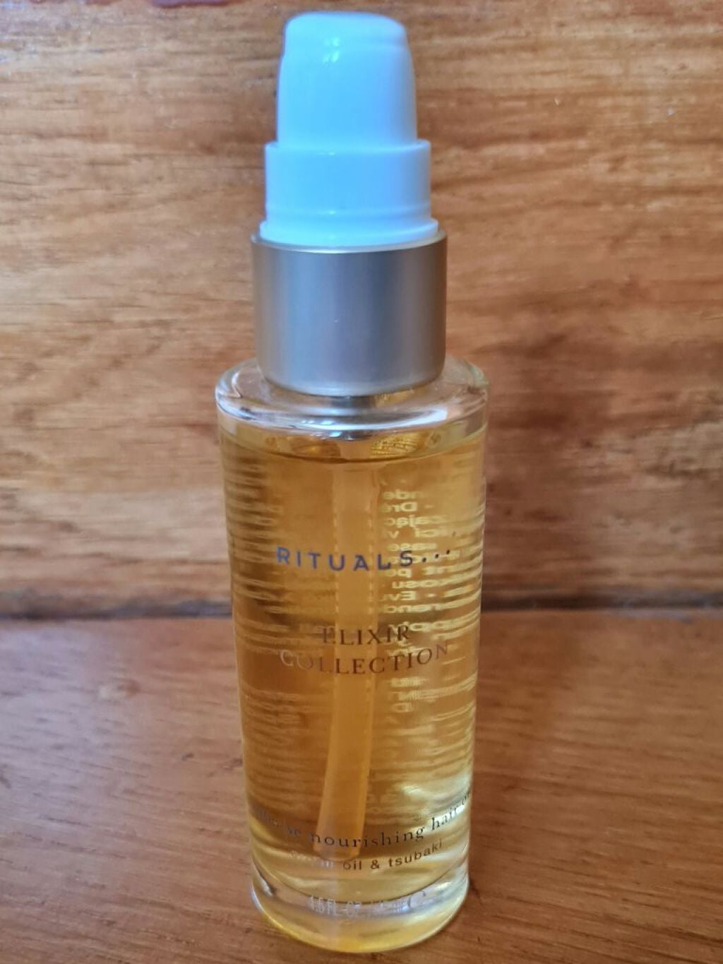 twinkle_blush_qkf on LIPS 「おはよー昨日Ritualsのお店に行きました。ネットで調べて髪..」(2枚目)