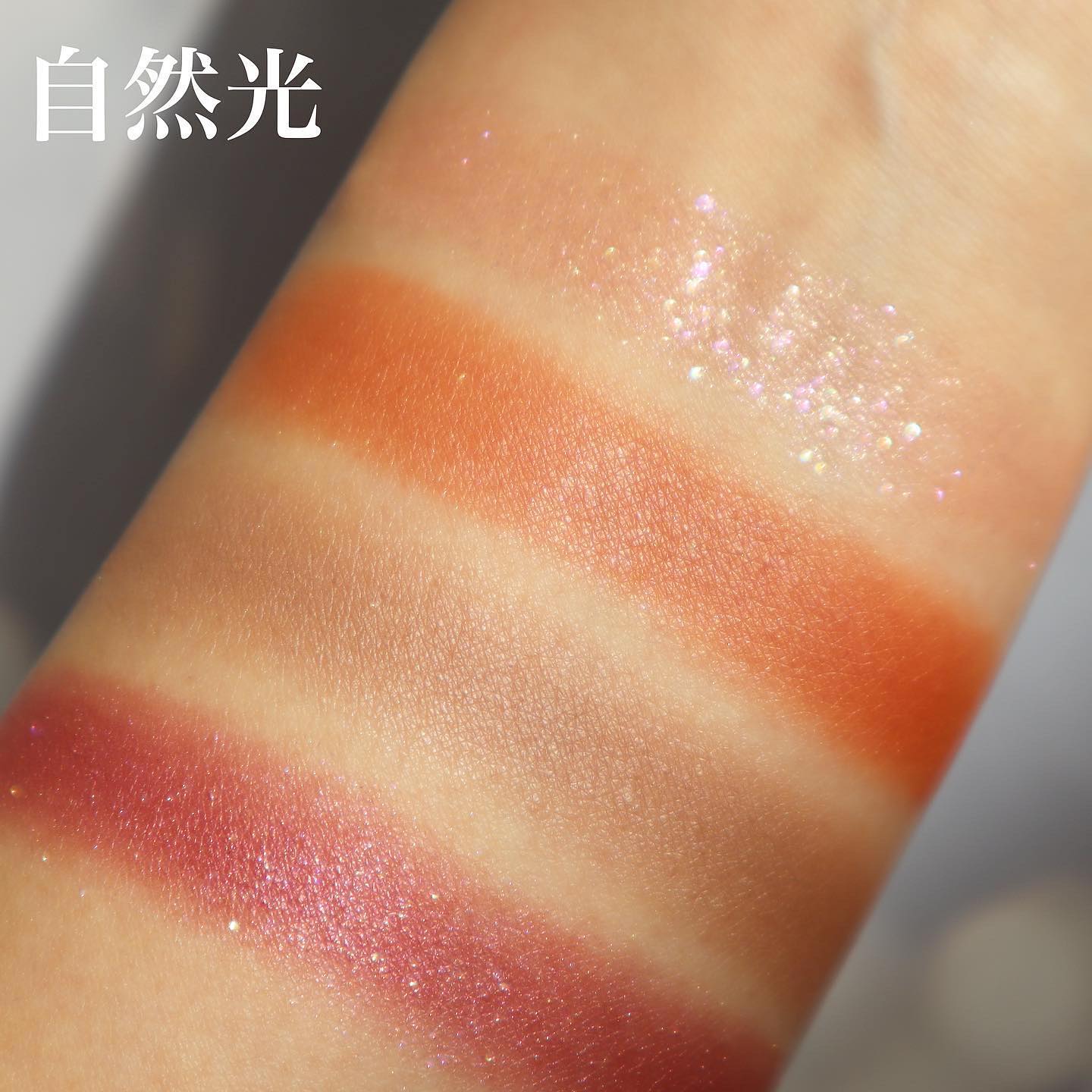 シグニチャー カラー アイズ/SUQQU/アイシャドウパレットを使ったクチコミ（3枚目）