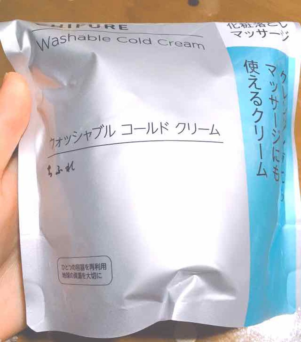 ウォッシャブル コールド クリーム/ちふれ/クレンジングクリームを使ったクチコミ（1枚目）