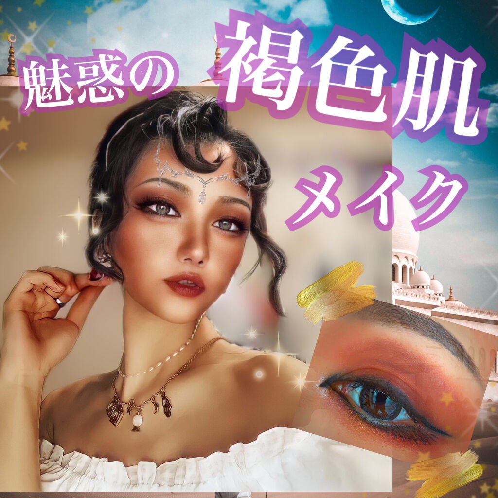 ステイオンバームルージュ/キャンメイク/口紅を使ったクチコミ(1枚目)