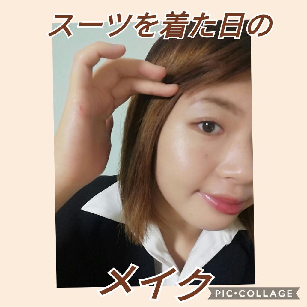 ジューシーラスティングティント/rom&nd/リップティントを使ったクチコミ(1枚目)