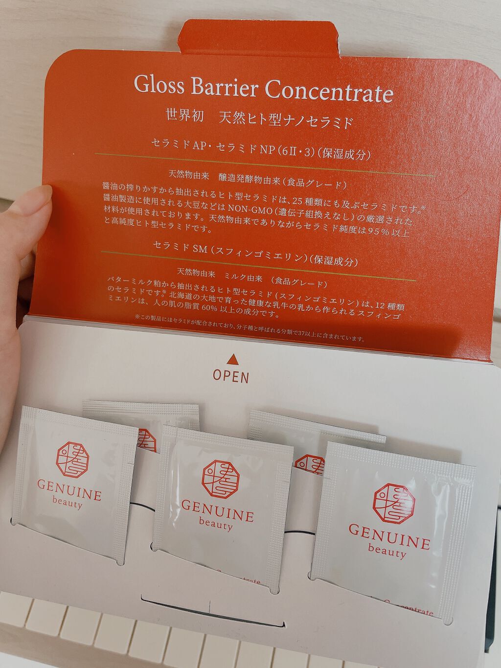 を使ったクチコミ（2枚目）