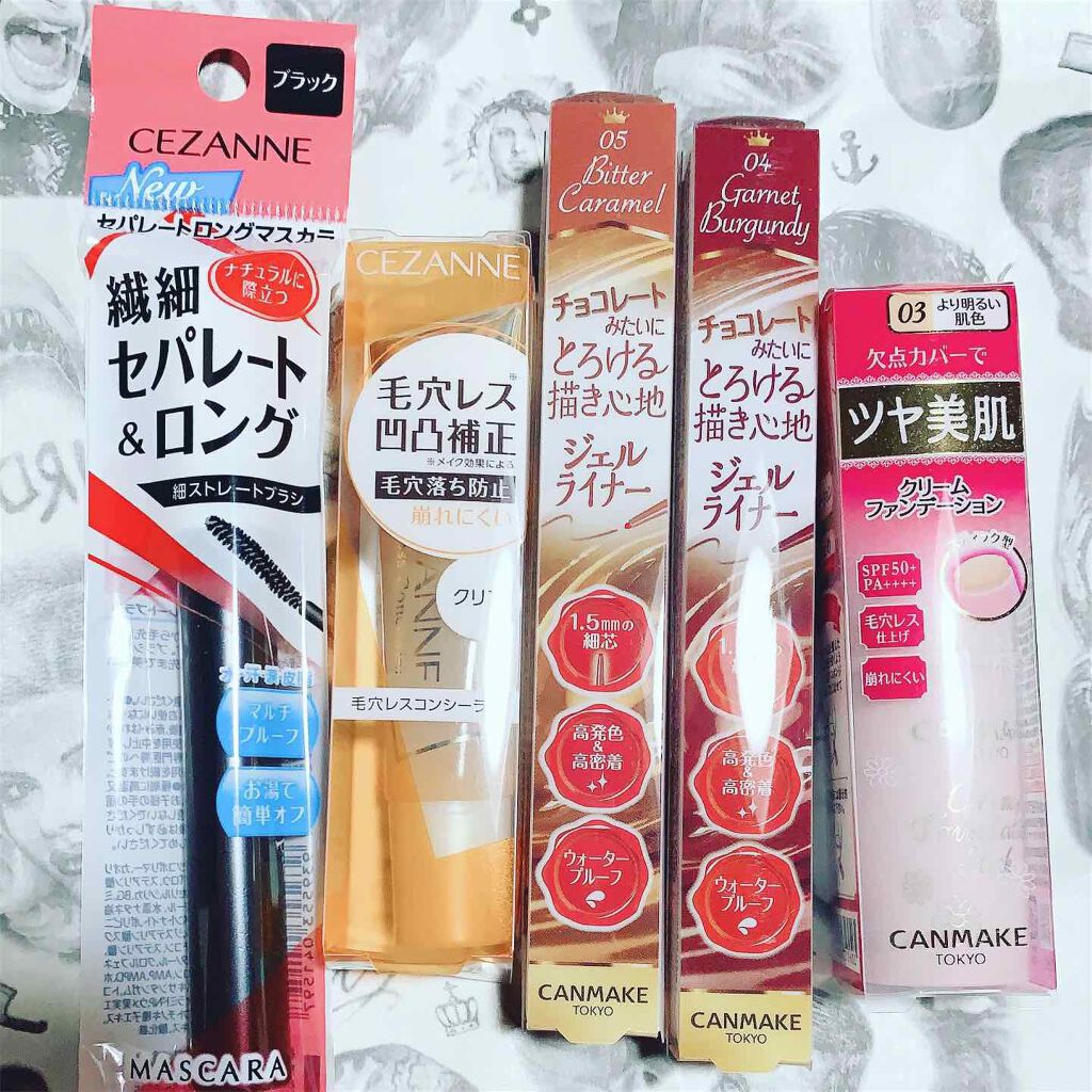 クリーミータッチライナー/キャンメイク/ジェルアイライナーを使ったクチコミ（1枚目）