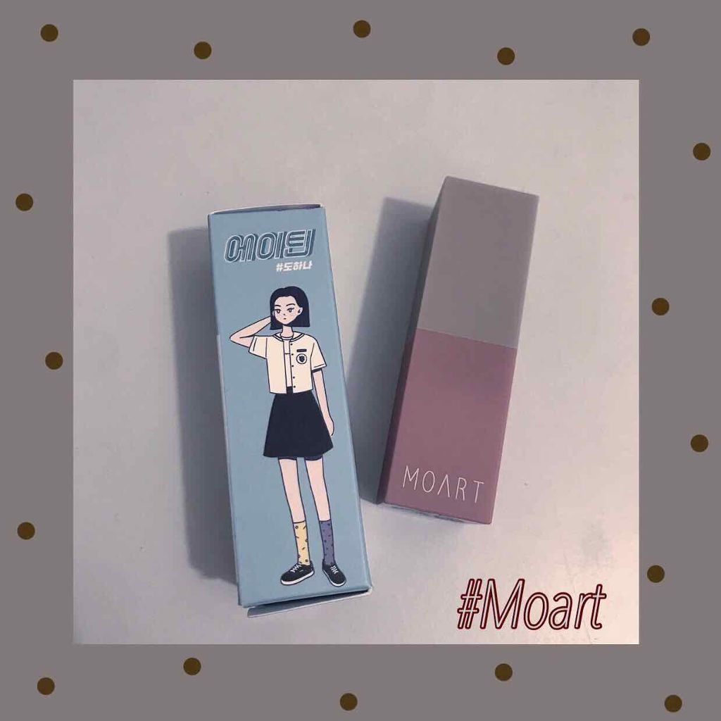 モアート ベルベットリップスティック/MOART/口紅を使ったクチコミ（1枚目）