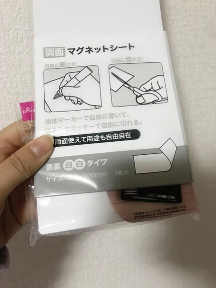 リフィラブルケース L/MAKE UP FOR EVER/その他化粧小物の画像