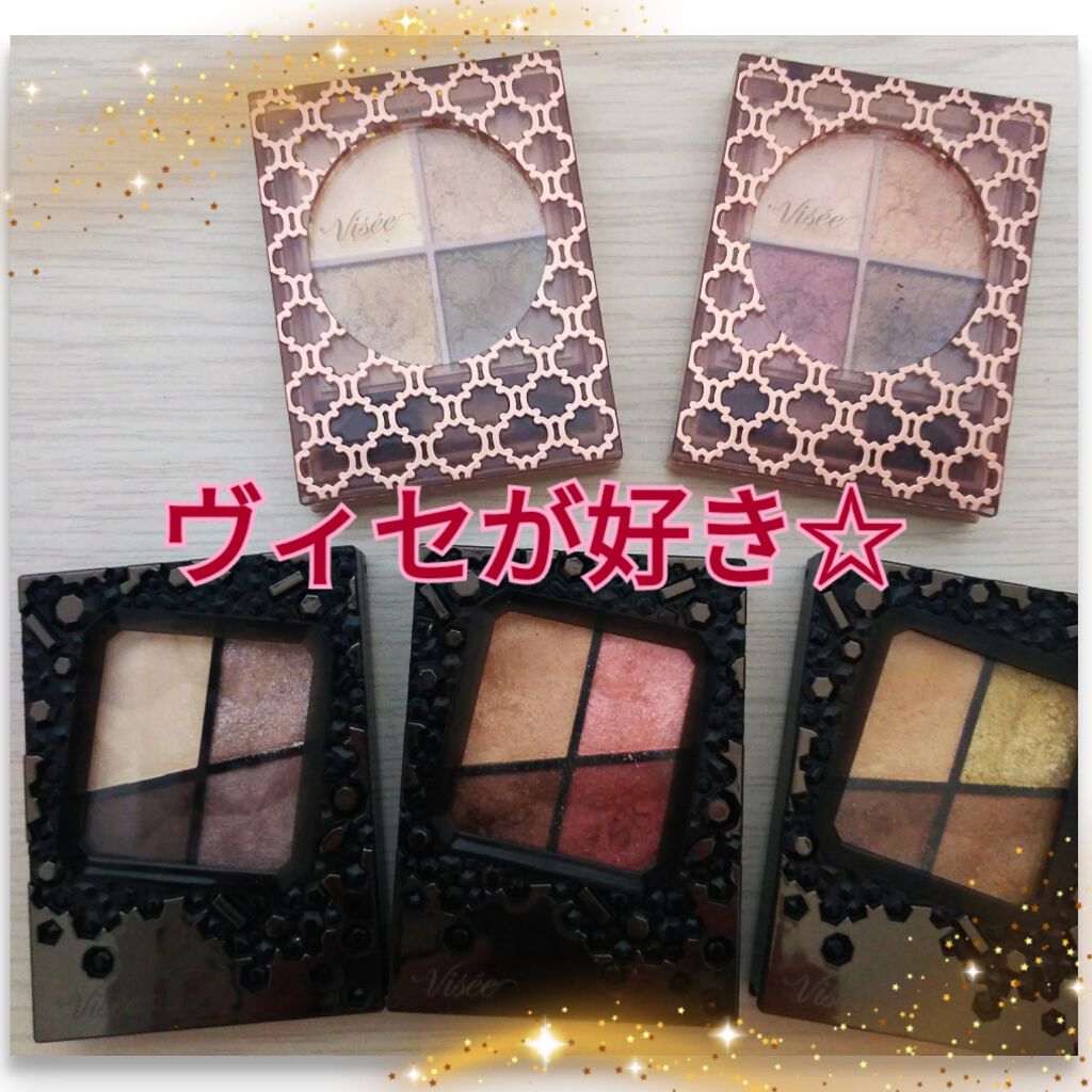 ジェミィリッチ アイズ/Visée/アイシャドウパレットを使ったクチコミ（1枚目）