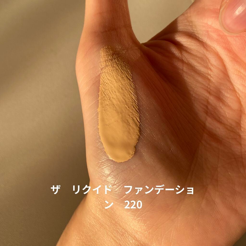 トリートメント セラム プライマー/SUQQU/化粧下地を使ったクチコミ(3枚目)