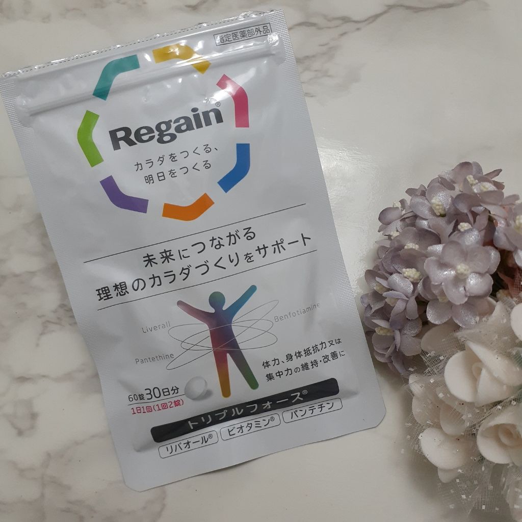 リゲイン トリプルフォース/リゲイン/健康サプリメントを使ったクチコミ（1枚目）