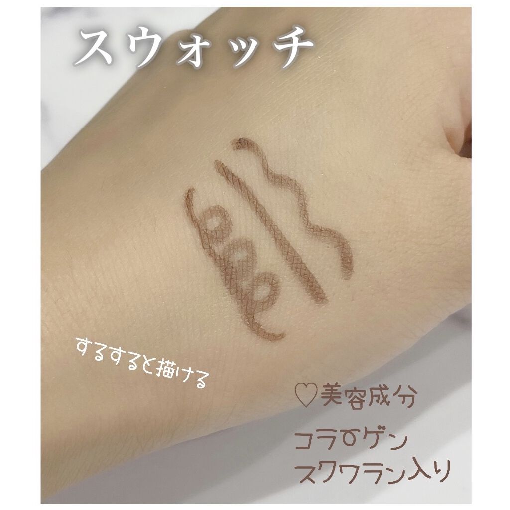 ブラウンズ クリーミィペンシル/Visée/ペンシルアイライナーを使ったクチコミ（2枚目）