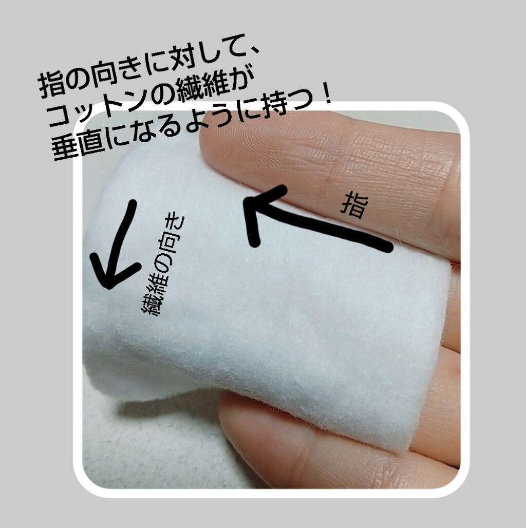 しっとりうるおうヒアルロン酸配合化粧水/トップバリュ/化粧水を使ったクチコミ(2枚目)