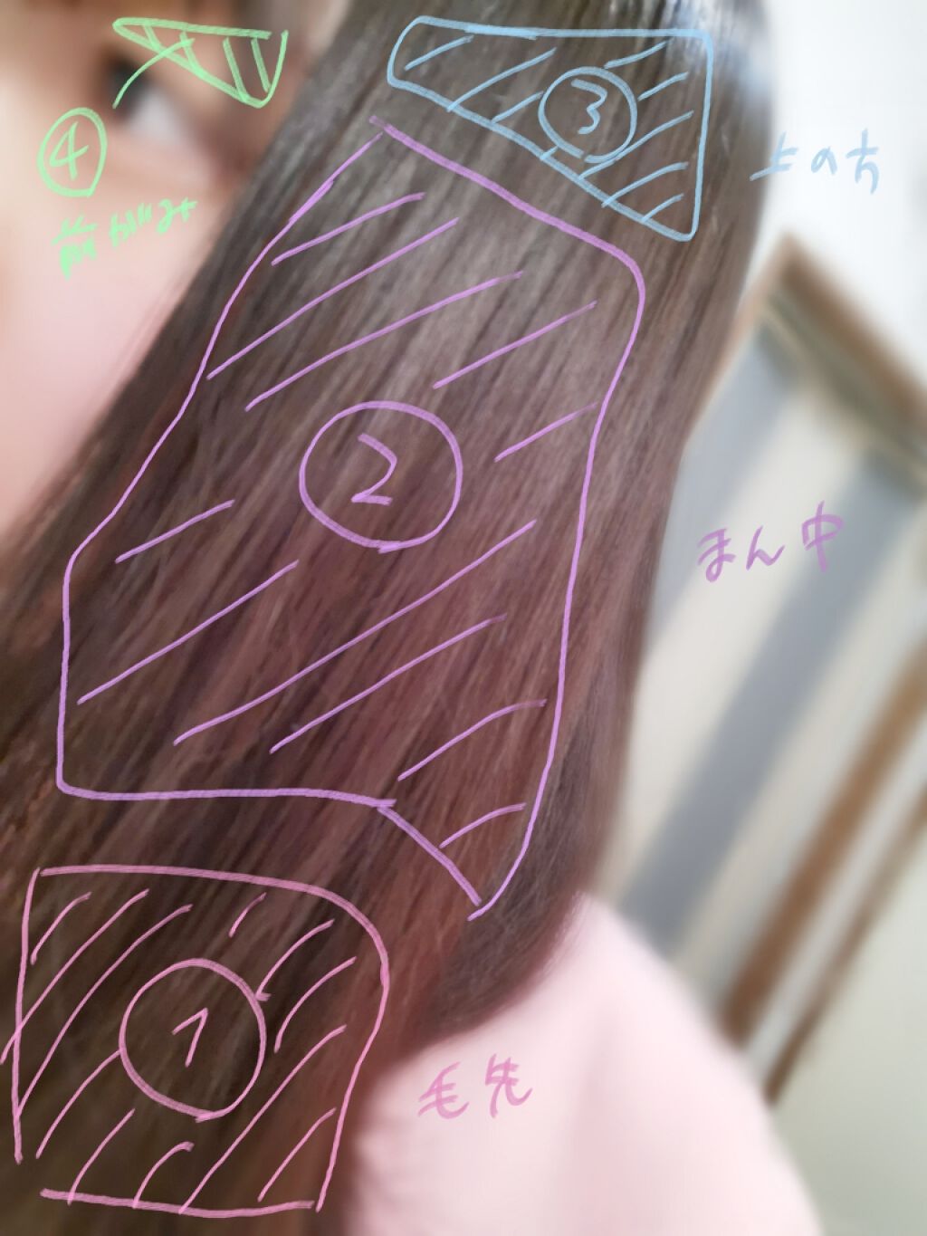 ハトムギ化粧水(ナチュリエ スキンコンディショナー R )/ナチュリエ/化粧水を使ったクチコミ（3枚目）