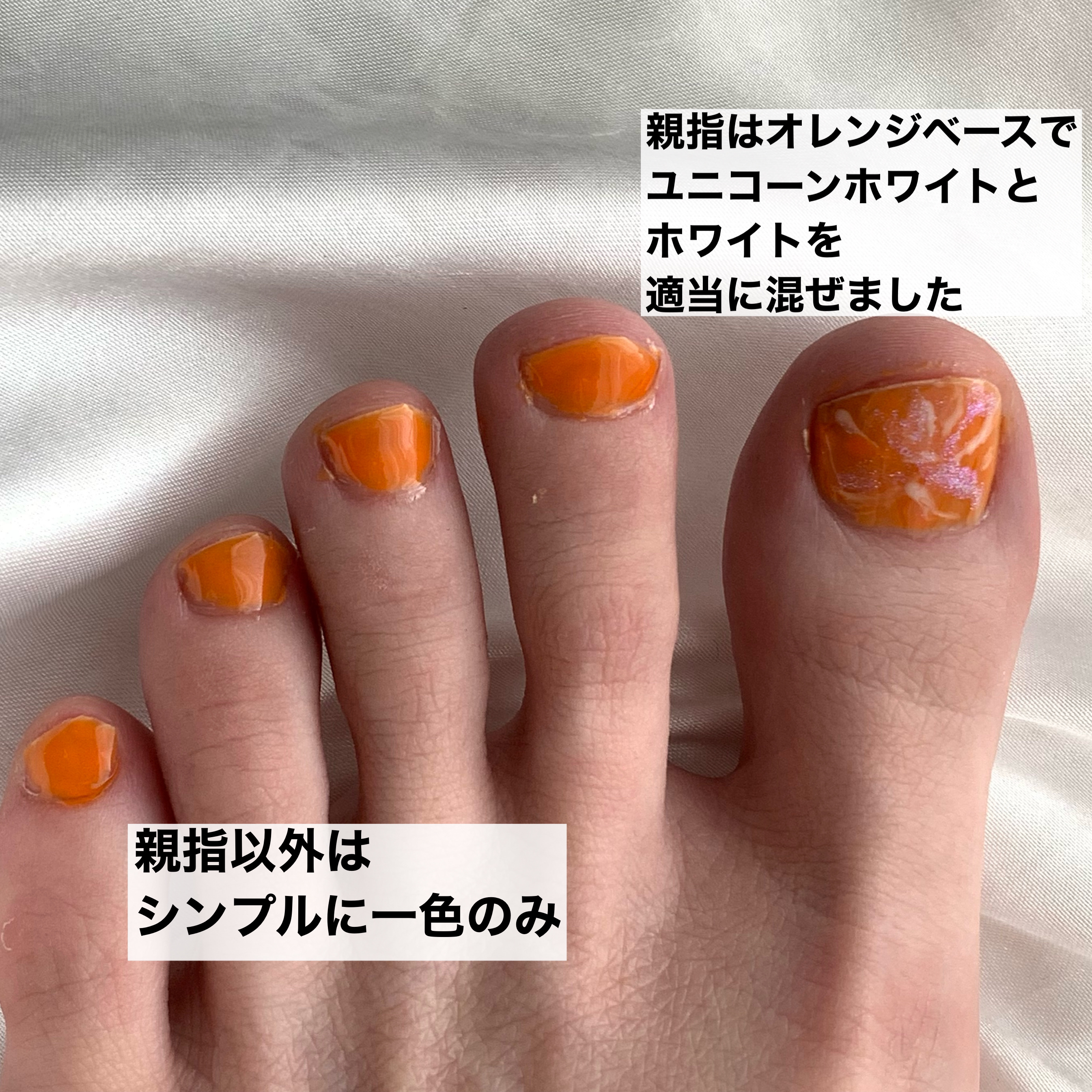 ジェルネイル（ライト対応）/セリア/ジェルネイルを使ったクチコミ（3枚目）