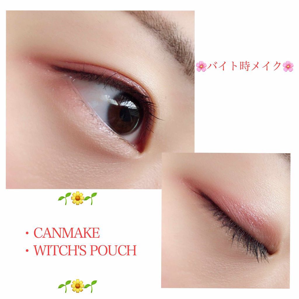 アディクション ザ アイシャドウ/ADDICTION/単色アイシャドウを使ったクチコミ(1枚目)