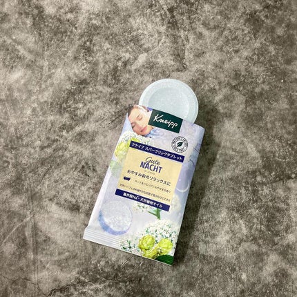 クナイプ グーテナハト スパークリングタブレット ホップ&バレリアンの香り/クナイプ/炭酸系入浴剤を使ったクチコミ(2枚目)