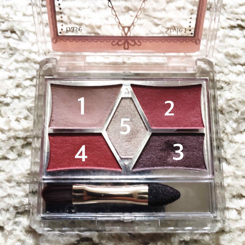 【旧品】パーフェクトスタイリストアイズ/キャンメイク/アイシャドウパレットを使ったクチコミ（2枚目）