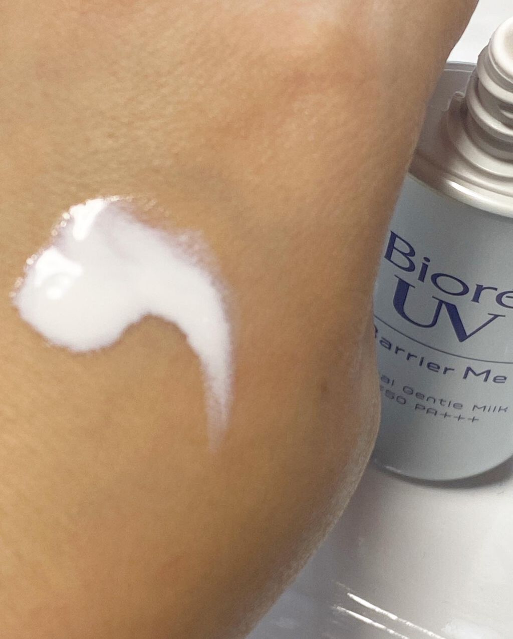 ビオレUV バリア・ミー ミネラルジェントルミルク/ビオレ/日焼け止めミルクを使ったクチコミ(3枚目)