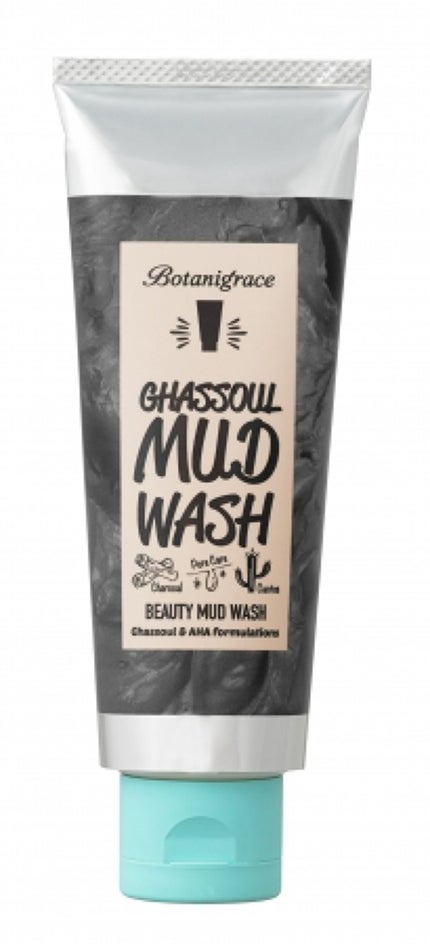 ステラシード ボタニグレース ガスール洗顔フォーム