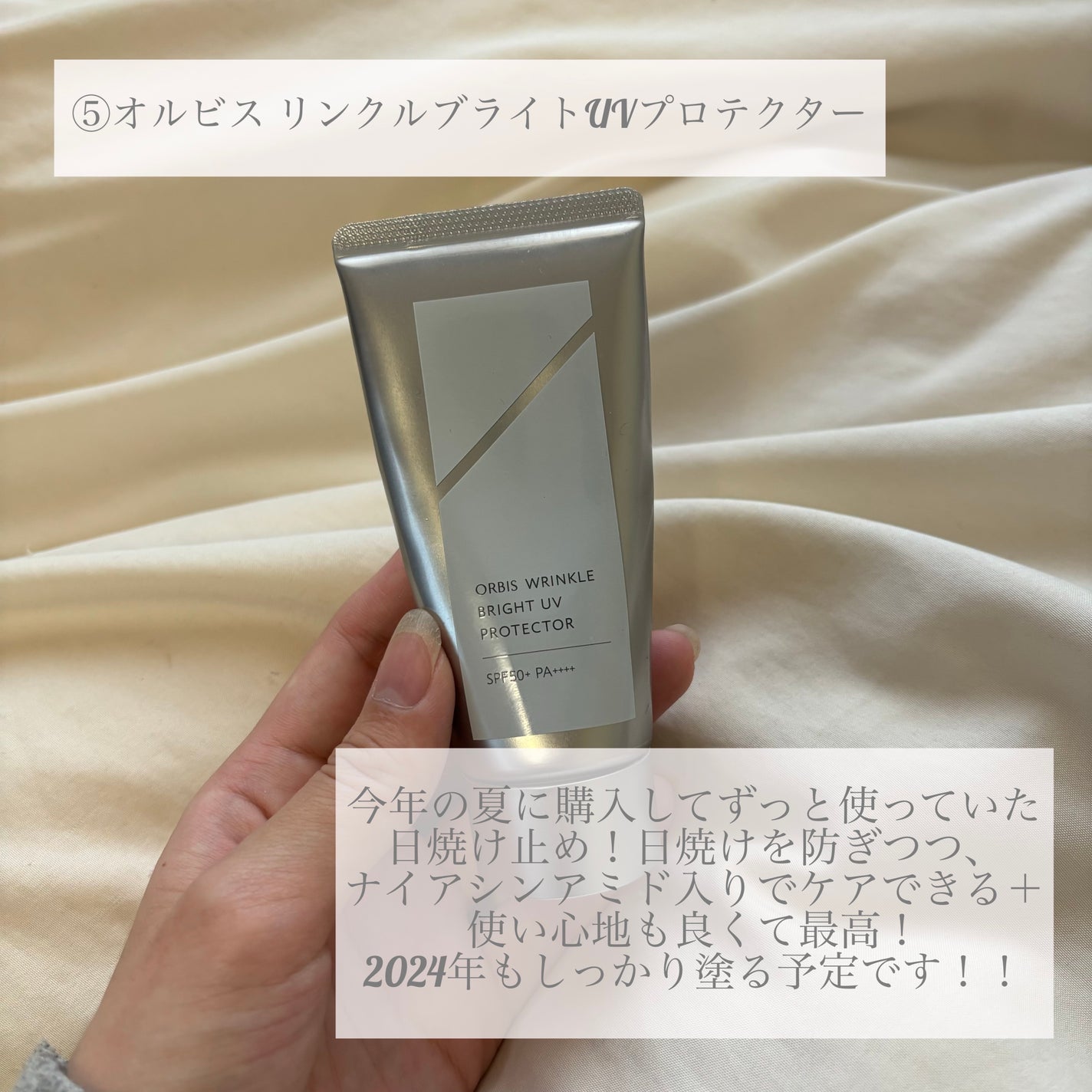 イハダ 薬用バーム【医薬部外品】/IHADA/フェイスバームを使ったクチコミ(6枚目)