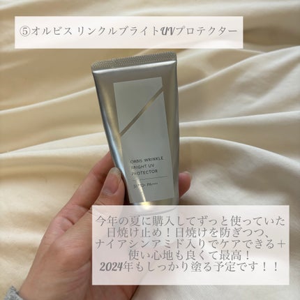 イハダ 薬用バーム【医薬部外品】/IHADA/フェイスバームを使ったクチコミ(6枚目)