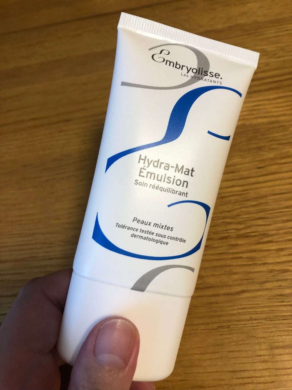 イドラマットエマルジョン/アンブリオリス/フェイスクリームを使ったクチコミ(3枚目)