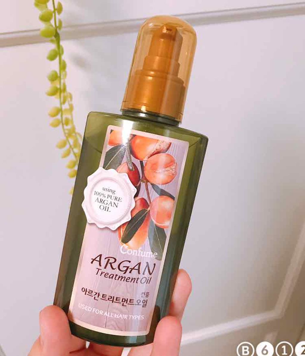 Argan AYA Morocco ARGAN  treatment oil