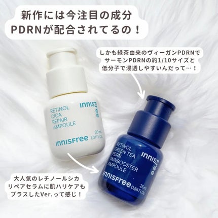 ã¡ãã²ãðšéåœã³ã¹ã¡ on LIPS ãðŠ¢â¡INNISFREEã€ãã¹ããªãŒâ¡(@innisfreeja..ãïŒ4æç®ïŒ