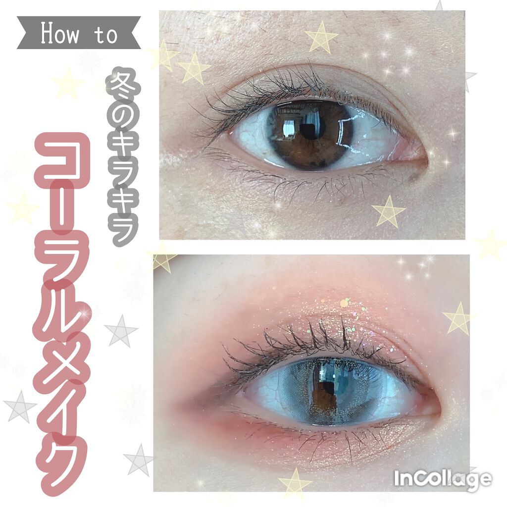 ラッシュエキスパンダー ロングロングロング/MAJOLICA MAJORCA/マスカラを使ったクチコミ（1枚目）