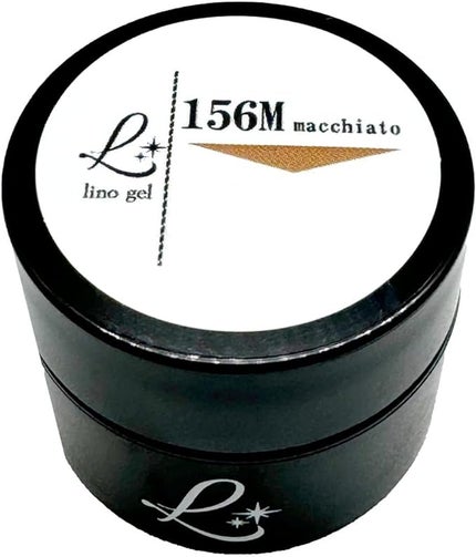 156M マキアート