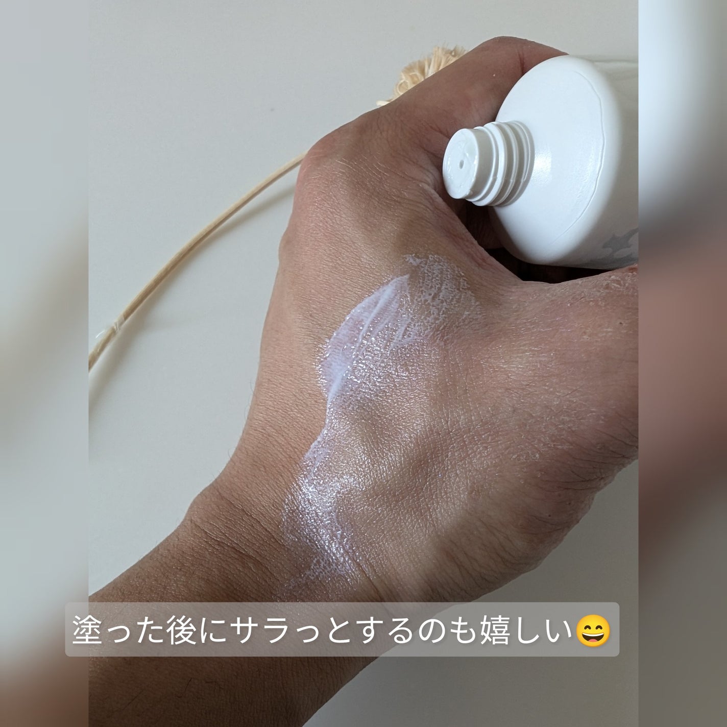 クロノビューティ トーンアップUV/アリィー/日焼け止めクリームを使ったクチコミ(2枚目)