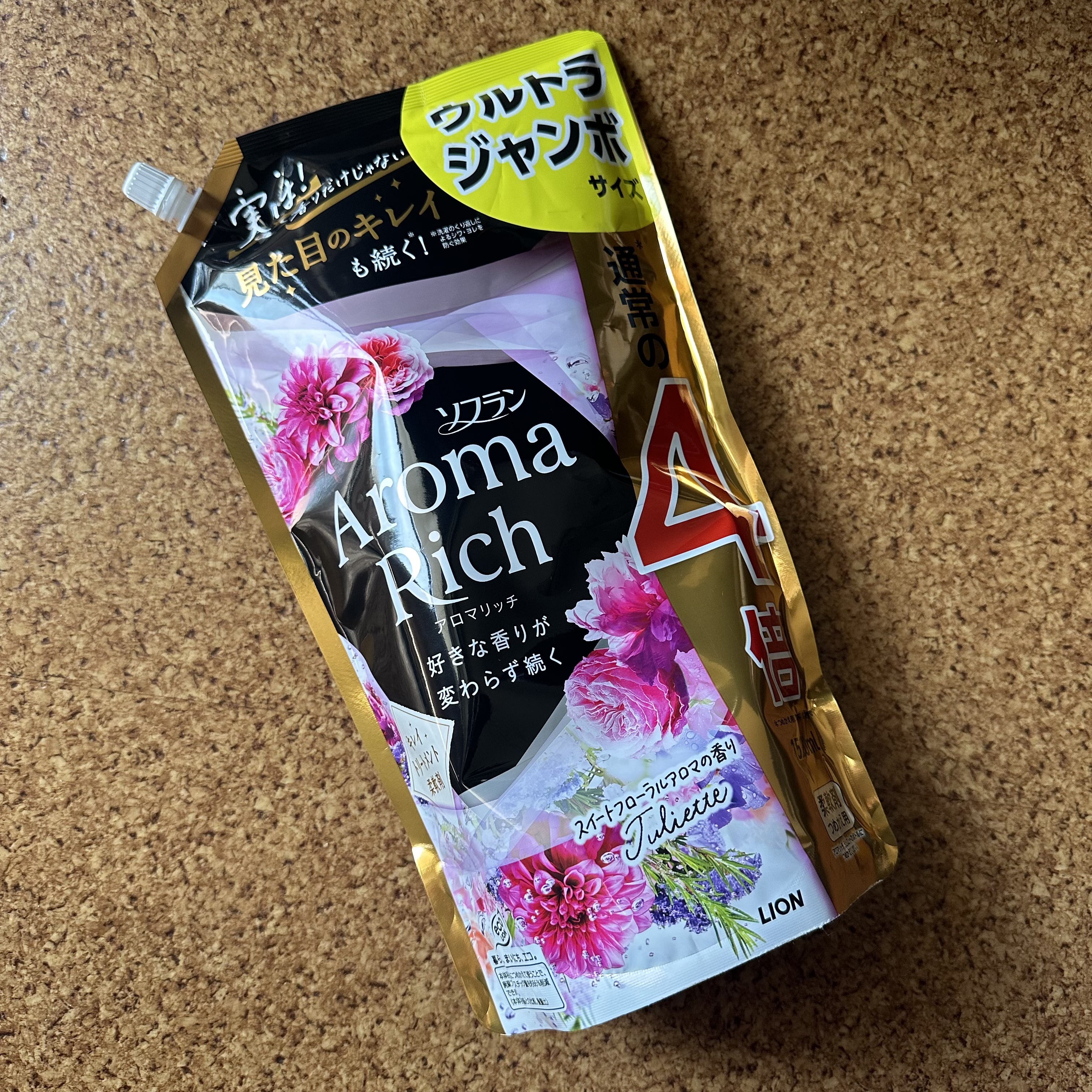 アロマリッチ ジュリエット つめかえ用特大(1200ml)/ソフラン/柔軟剤を使ったクチコミ（1枚目）