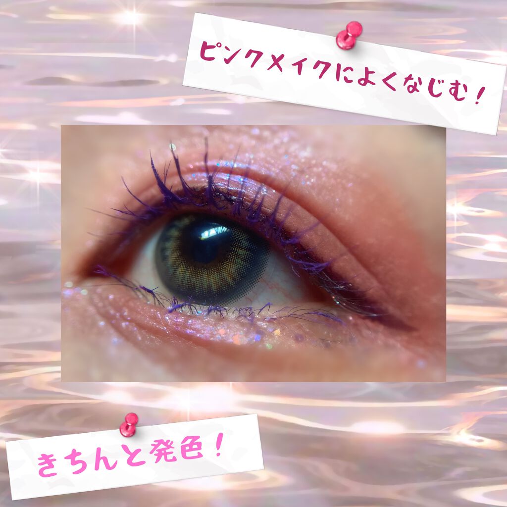 CANDY BUNNY マスカラ/サンキューマート/マスカラを使ったクチコミ（3枚目）