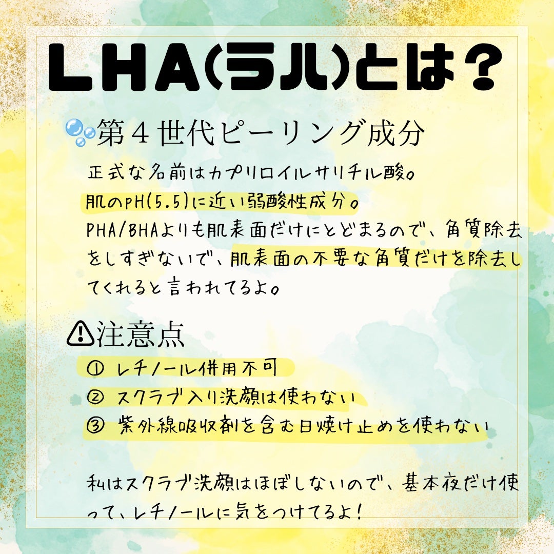 ヴィーガンパッククレンザー/WHIPPED/洗顔フォームを使ったクチコミ(4枚目)