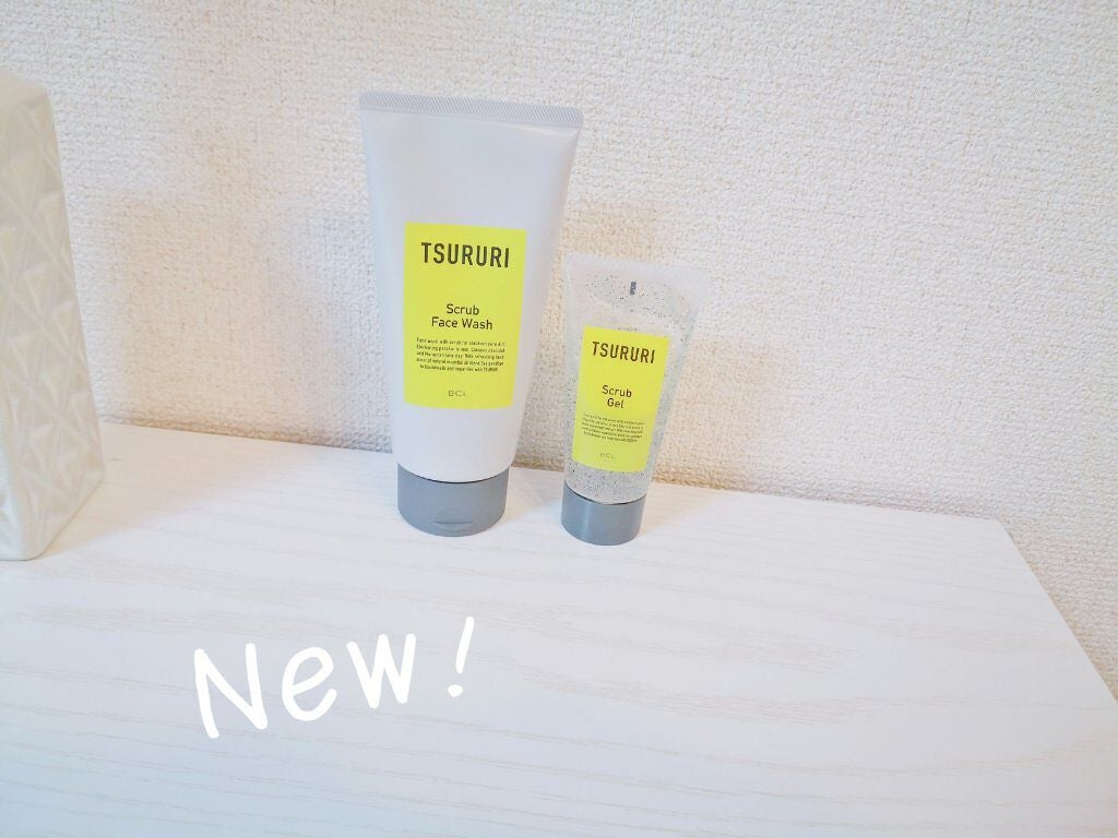 スクラブフェイスウォッシュ/Men's TSURURI /シートマスク・パックを使ったクチコミ(2枚目)