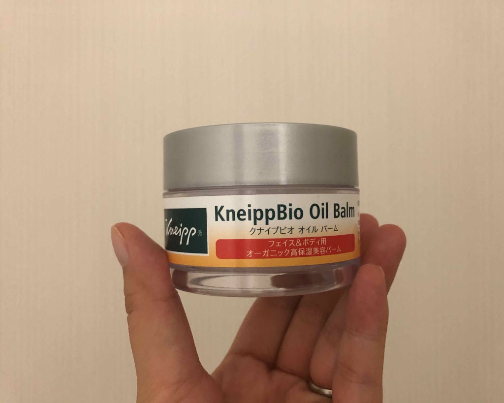 クナイプビオ オイル バーム/クナイプ/フェイスバームを使ったクチコミ(1枚目)