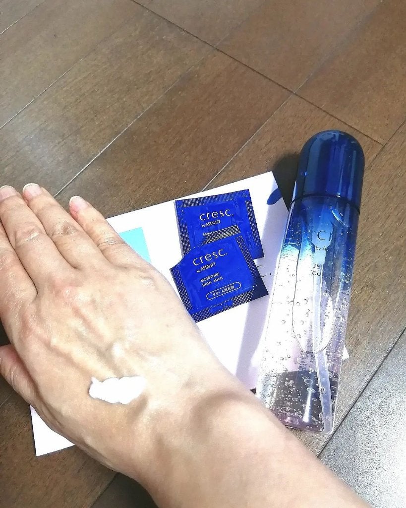 lili on LIPS 「cresc.byASTALIFT(クレスクbyアスタリフト)ジ..」(7枚目)