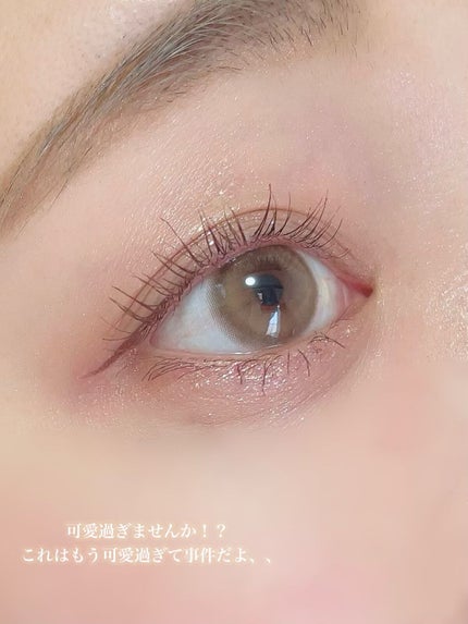 ごんす@YouTube始めました on LIPS 「《HapaKristinxmudeコラボカラコン❤︎》紅茶のよ..」(6枚目)