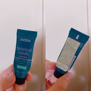 ボタニカル リペア インテンシブ マスク リッチ/AVEDA/洗い流すヘアトリートメントを使ったクチコミ（1枚目）