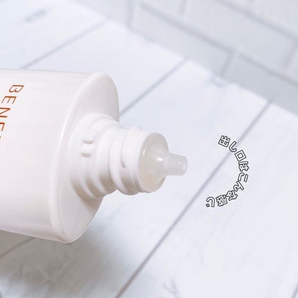 ベネフィーク クリア UV エッセンス(UV&IR)/BENEFIQUE/日焼け止めローションを使ったクチコミ(4枚目)