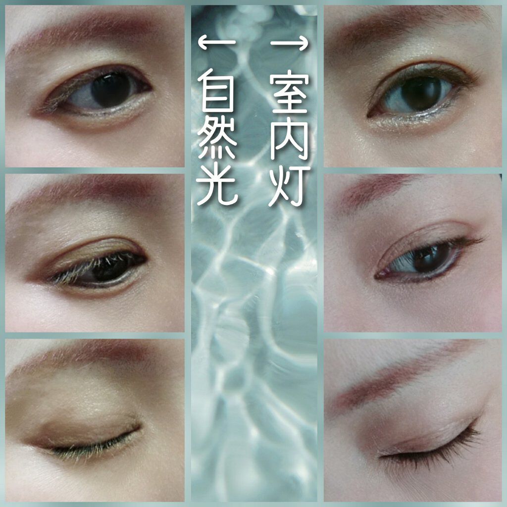 アイデザインマスカラ/COCOROIKI/マスカラを使ったクチコミ(4枚目)