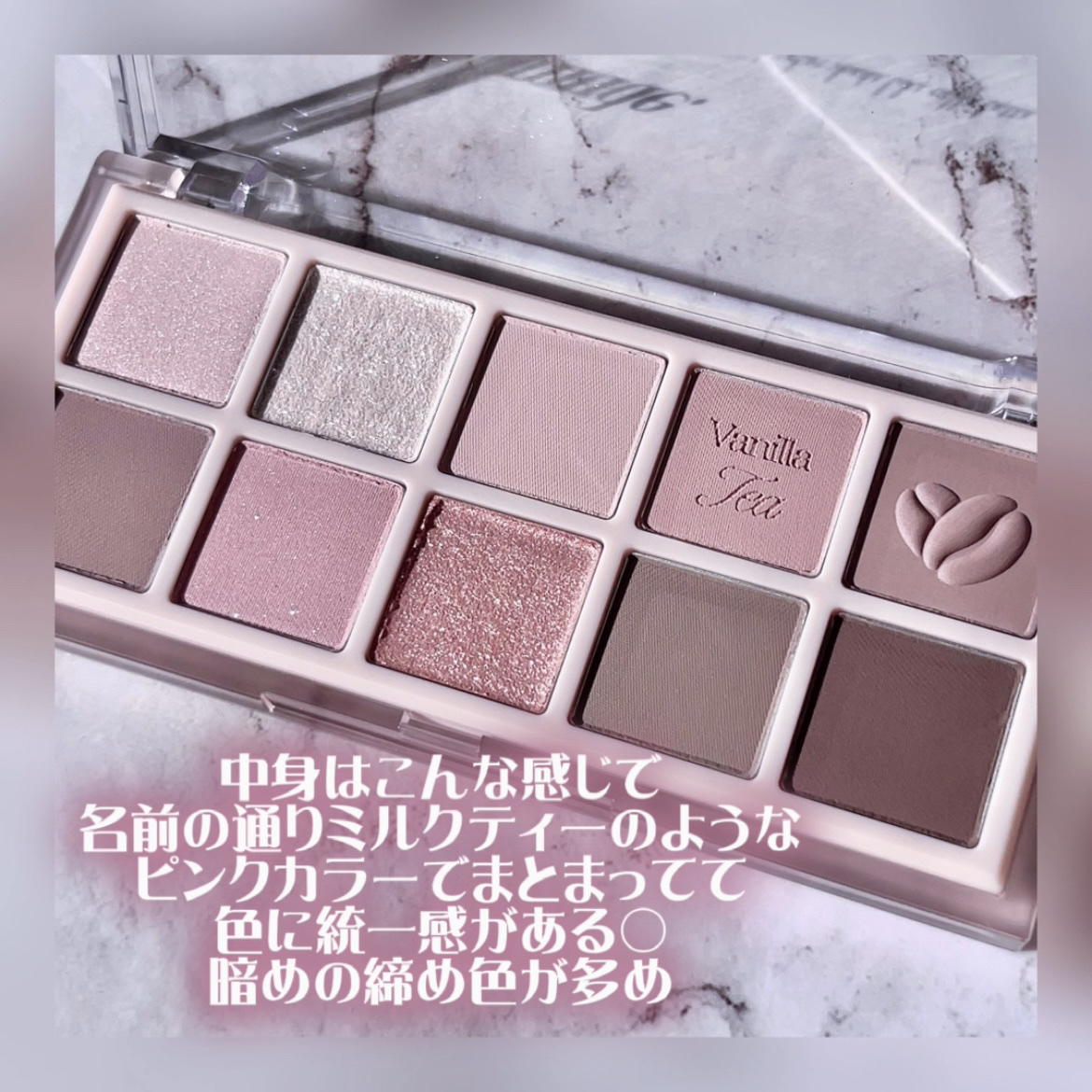 MDショールモーメント アイシャドウパレット/mude/アイシャドウパレットを使ったクチコミ（3枚目）