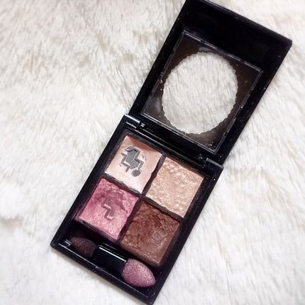 グロッシーリッチ アイズ/Visée/アイシャドウパレットを使ったクチコミ(2枚目)