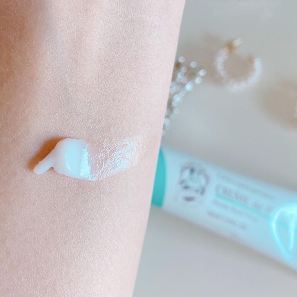 クレーム ド オーロラ/CHALLANS de PARIS/フェイスクリームを使ったクチコミ(5枚目)