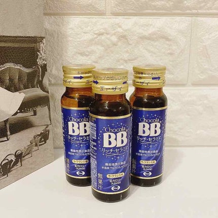 チョコラBBリッチセラミド/チョコラBB/美容ドリンクを使ったクチコミ(1枚目)