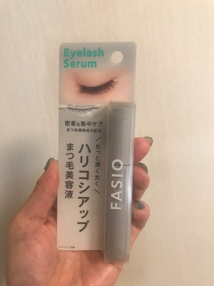 まつ毛 ハリコシアップ美容液/FASIO/まつげ美容液を使ったクチコミ(6枚目)