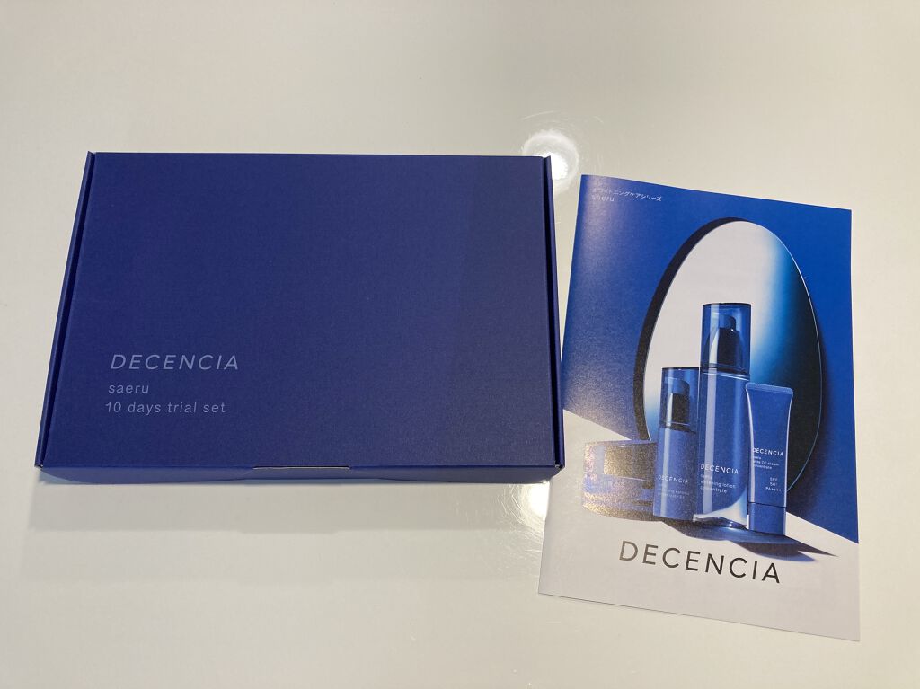 サエル トライアルセット/DECENCIA/トライアルキットを使ったクチコミ（1枚目）